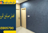 رقم افضل شركة مقاولات عامة الكويت | 55905790